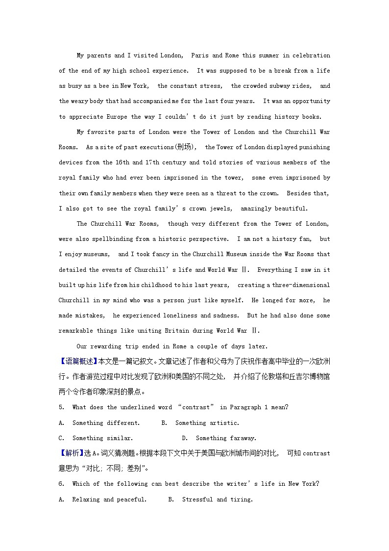 2021_2022学年新教材高中英语课时检测3Unit1CulturalheritagePeriod3含解析新人教版必修第二册03