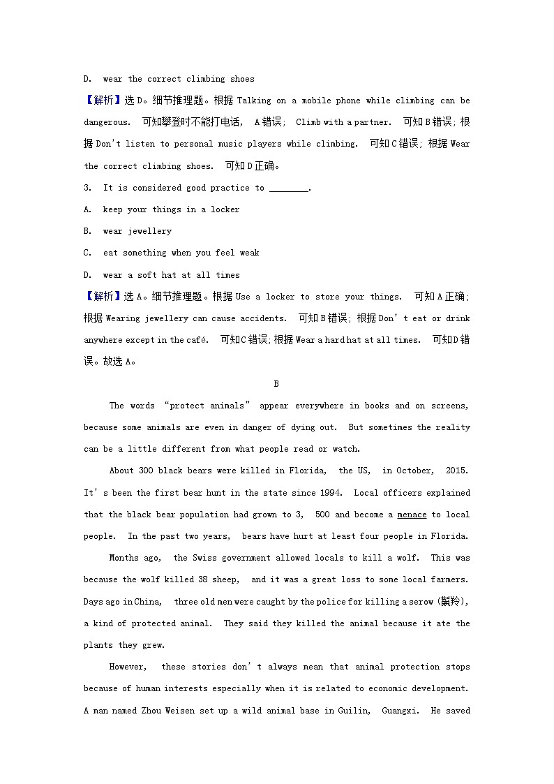 2021_2022学年新教材高中英语课时检测6Unit2WildlifeprotectionPeriod2含解析新人教版必修第二册03