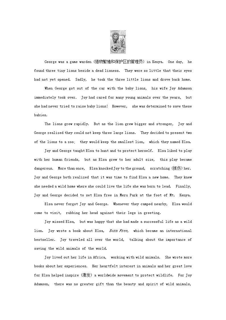 2021_2022学年新教材高中英语课时检测7Unit2WildlifeprotectionPeriod3含解析新人教版必修第二册第3页