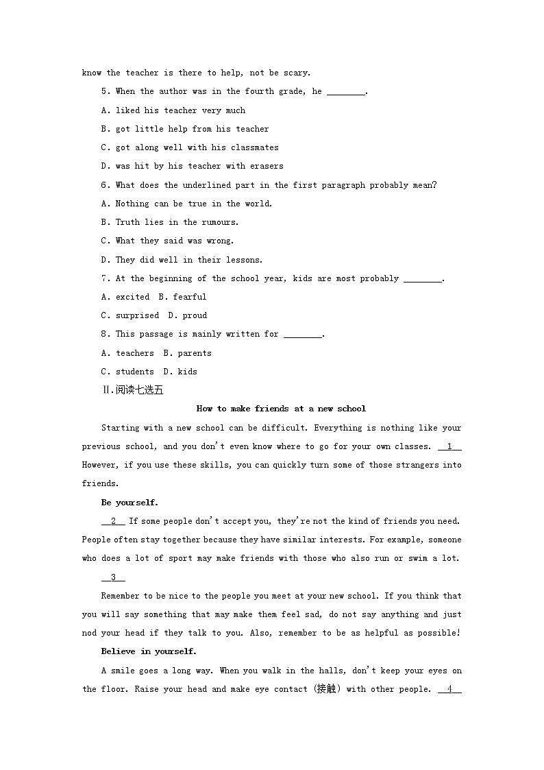 2021_2022学年新教材高中英语课时作业1Unit1SectionⅠStartingout&Understandingideas含解析外研版必修第一册第3页