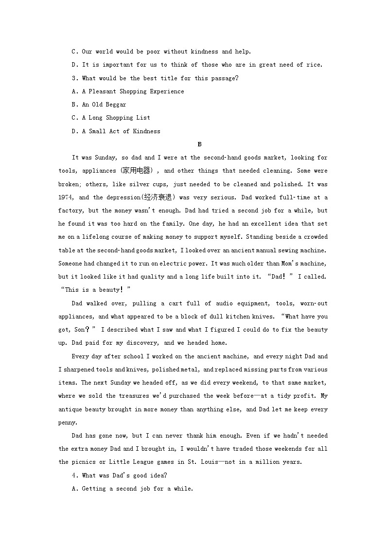 2021_2022学年新教材高中英语课时作业8Unit3SectionⅢGrammar__五种主要时态含解析外研版必修第一册02