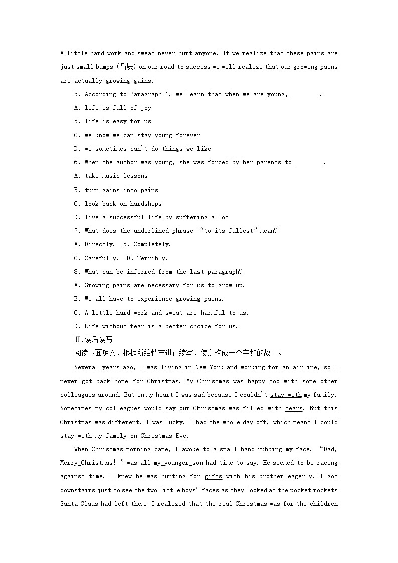 2021_2022学年新教材高中英语课时作业12Unit4SectionⅣDevelopingideas&Presentingideas含解析外研版必修第一册第3页