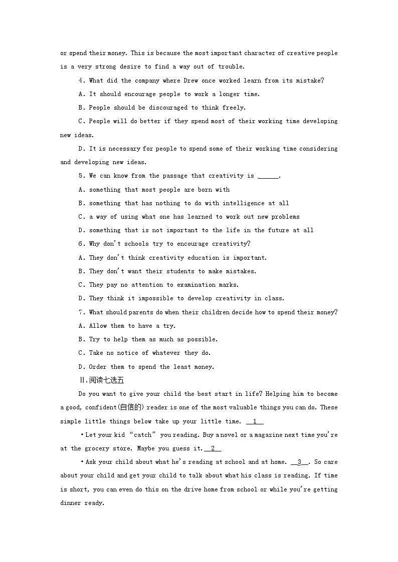 2021_2022学年新教材高中英语课时作业16Unit6SectionⅠStartingout&Understandingideas含解析外研版必修第一册第3页