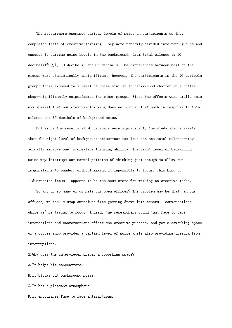 福建专版2022年新教材高考英语一轮复习考点规范练16Sharing分享含解析新人教版第3页