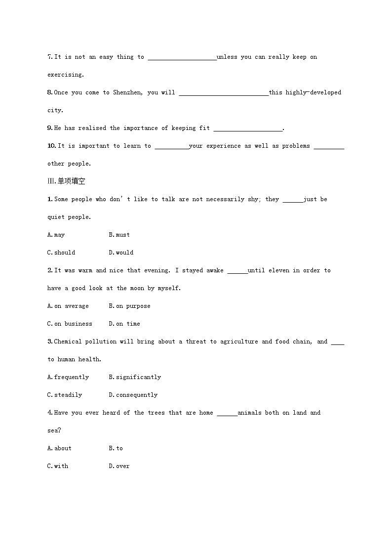 福建专版2022年新教材高考英语一轮复习考点规范练21SportsandFitness运动与降含解析新人教版第2页