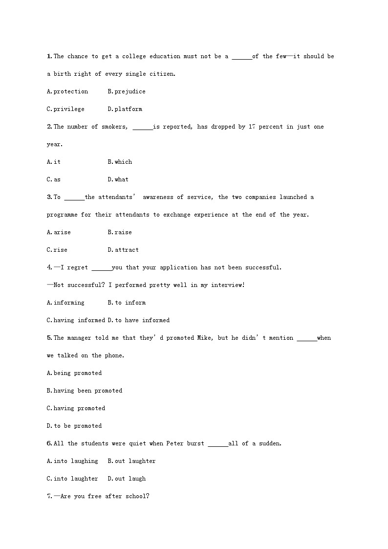 福建专版2022年新教材高考英语一轮复习考点规范练24FestivalsandCelebrations节日和庆典含解析新人教版第3页