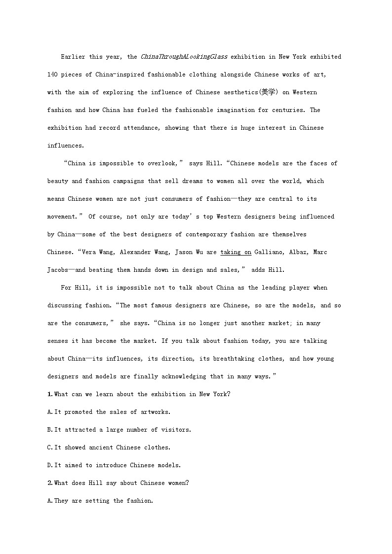 福建专版2022年新教材高考英语一轮复习考点规范练28TheInternet互联网含解析新人教版第3页