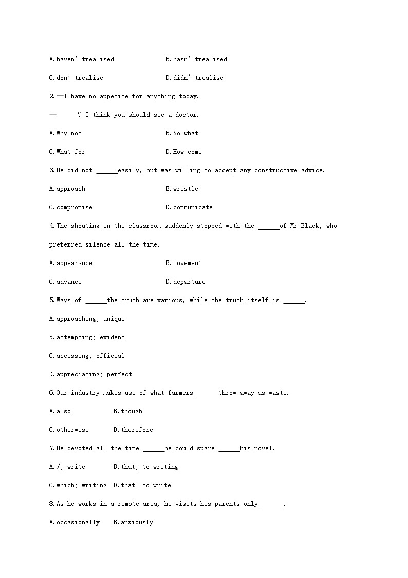 福建专版2022年新教材高考英语一轮复习考点规范练34NaturalDisasters自然灾害含解析新人教版第3页