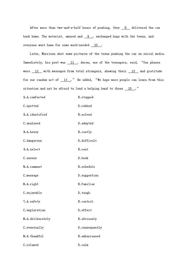 福建专版2022年新教材高考英语一轮复习考点规范练1WelcometoSeniorHighSchool欢迎进入高中含解析新人教版第3页