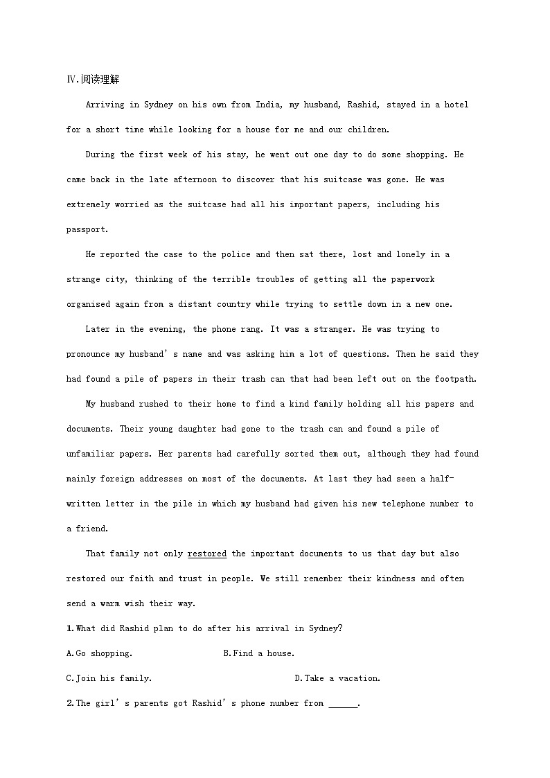 福建专版2022年新教材高考英语一轮复习考点规范练7MoralsandVirtues道德与美德含解析新人教版第3页