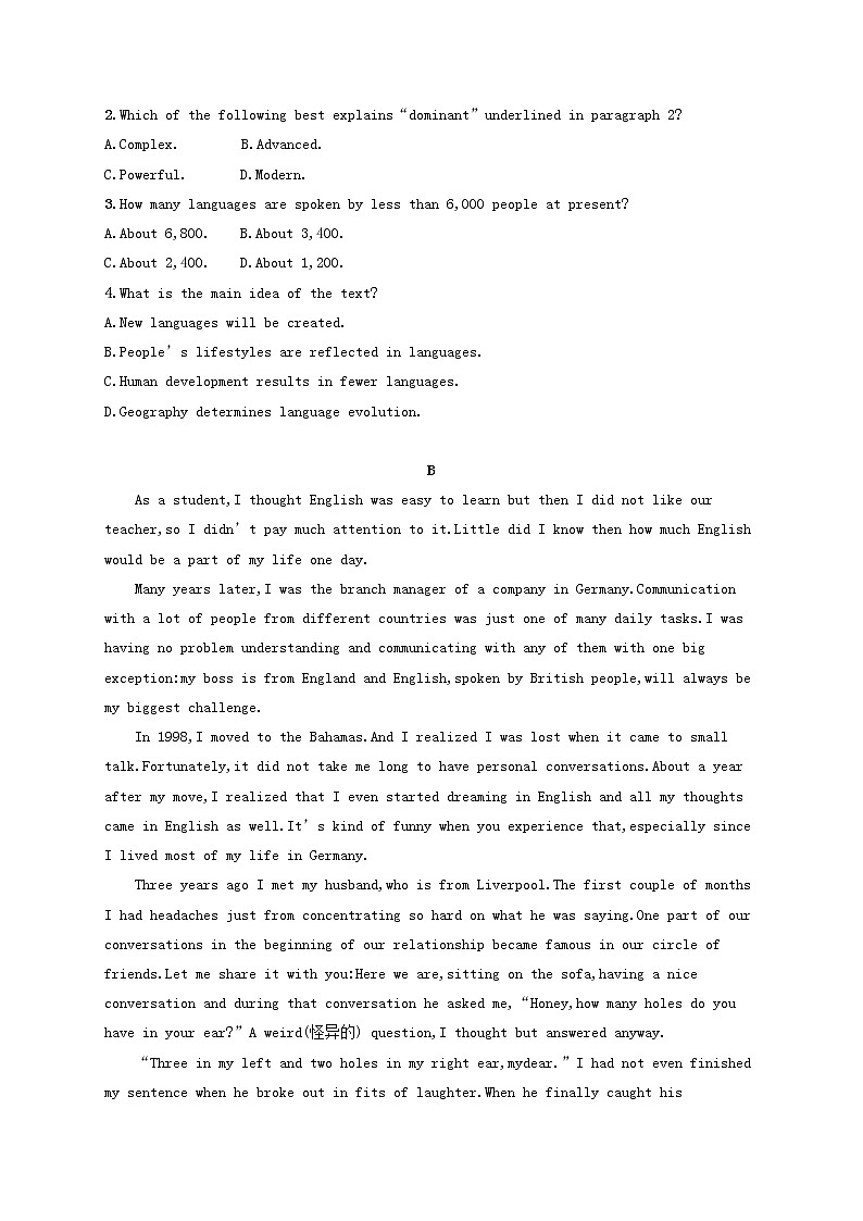 广西专用2022年高考英语一轮复习考点规范练2含解析新人教版第2页