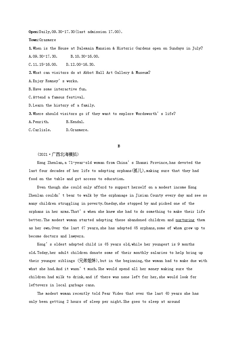 广西专用2022年高考英语一轮复习考点规范练6含解析新人教版第2页