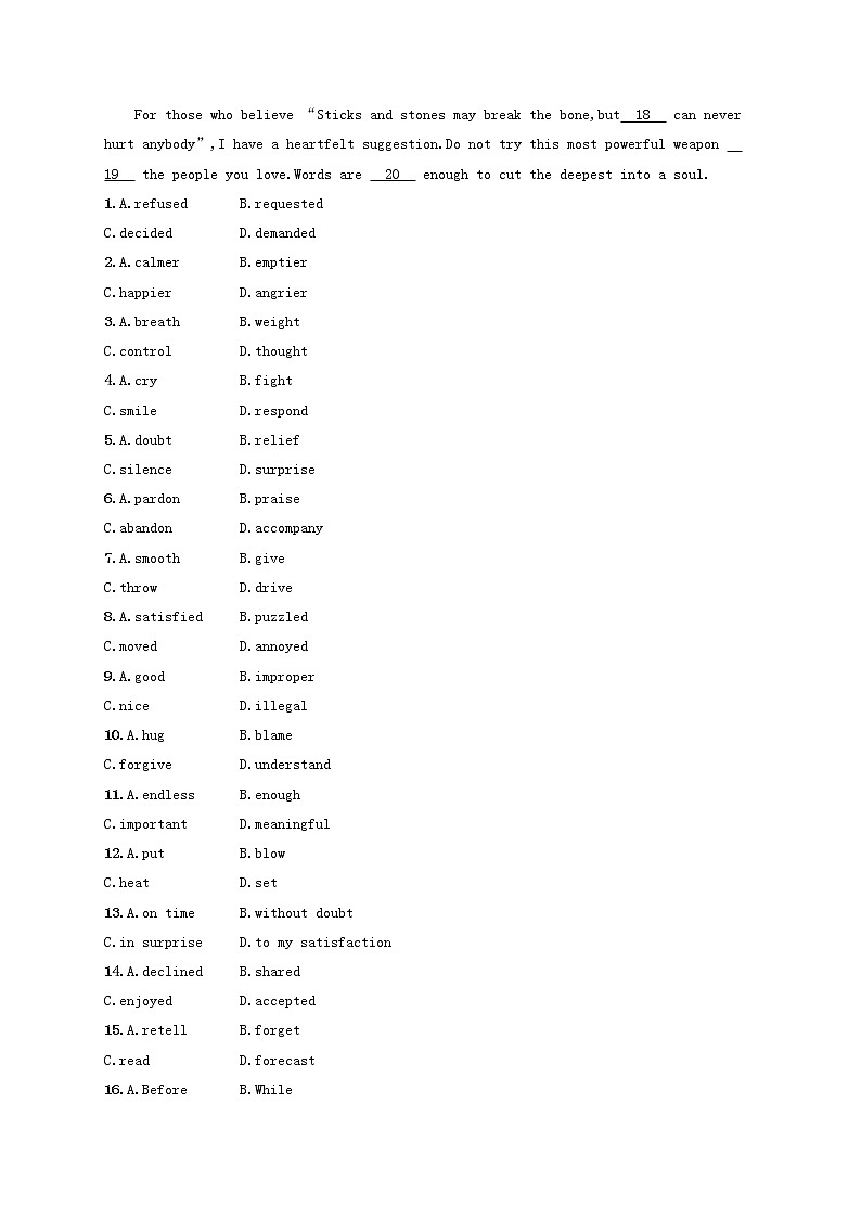 广西专用2022年高考英语一轮复习考点规范练7含解析新人教版第3页