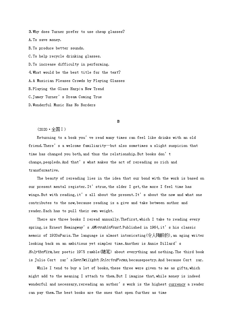 广西专用2022年高考英语一轮复习考点规范练10含解析新人教版02