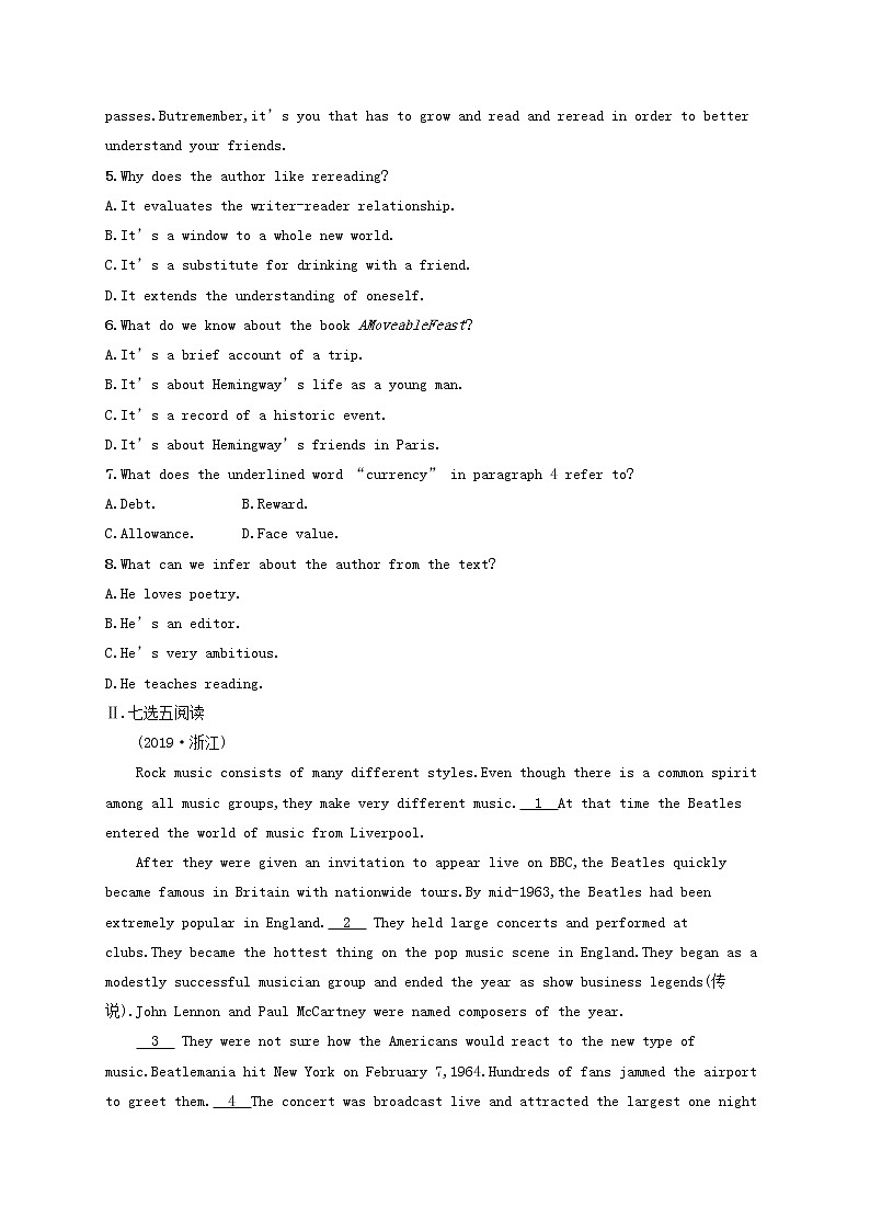 广西专用2022年高考英语一轮复习考点规范练10含解析新人教版03