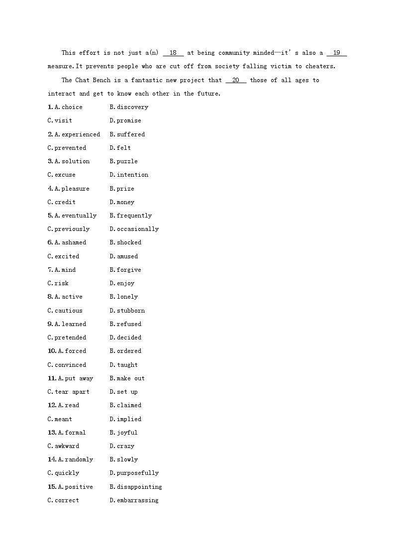 广西专用2022年高考英语一轮复习考点规范练13含解析新人教版第3页