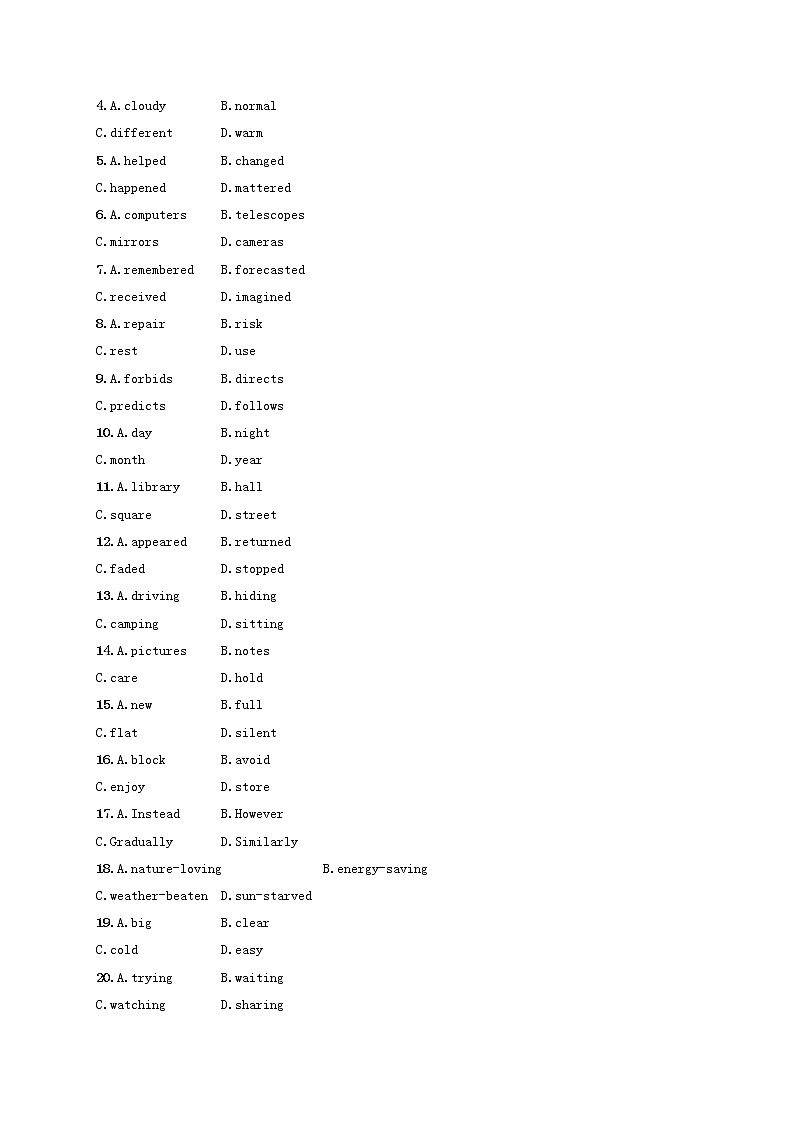 广西专用2022年高考英语一轮复习考点规范练15含解析新人教版03