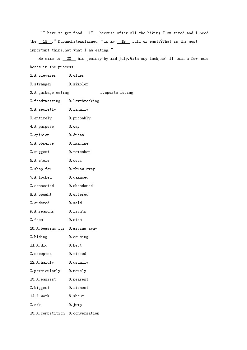 广西专用2022年高考英语一轮复习考点规范练17含解析新人教版第3页