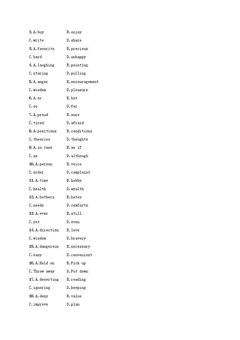 广西专用2022年高考英语一轮复习考点规范练19含解析新人教版第3页