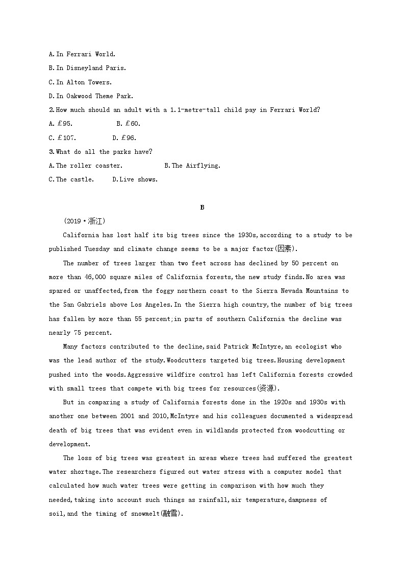 广西专用2022年高考英语一轮复习考点规范练20含解析新人教版第2页