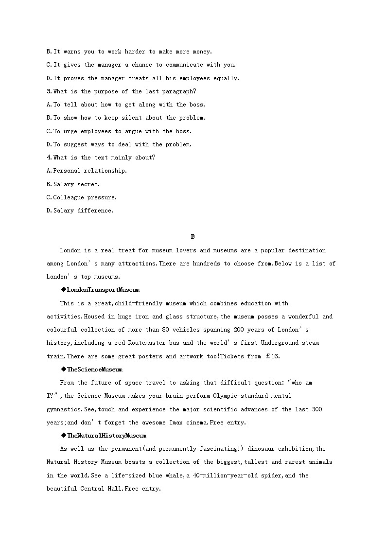 广西专用2022年高考英语一轮复习考点规范练22含解析新人教版第2页