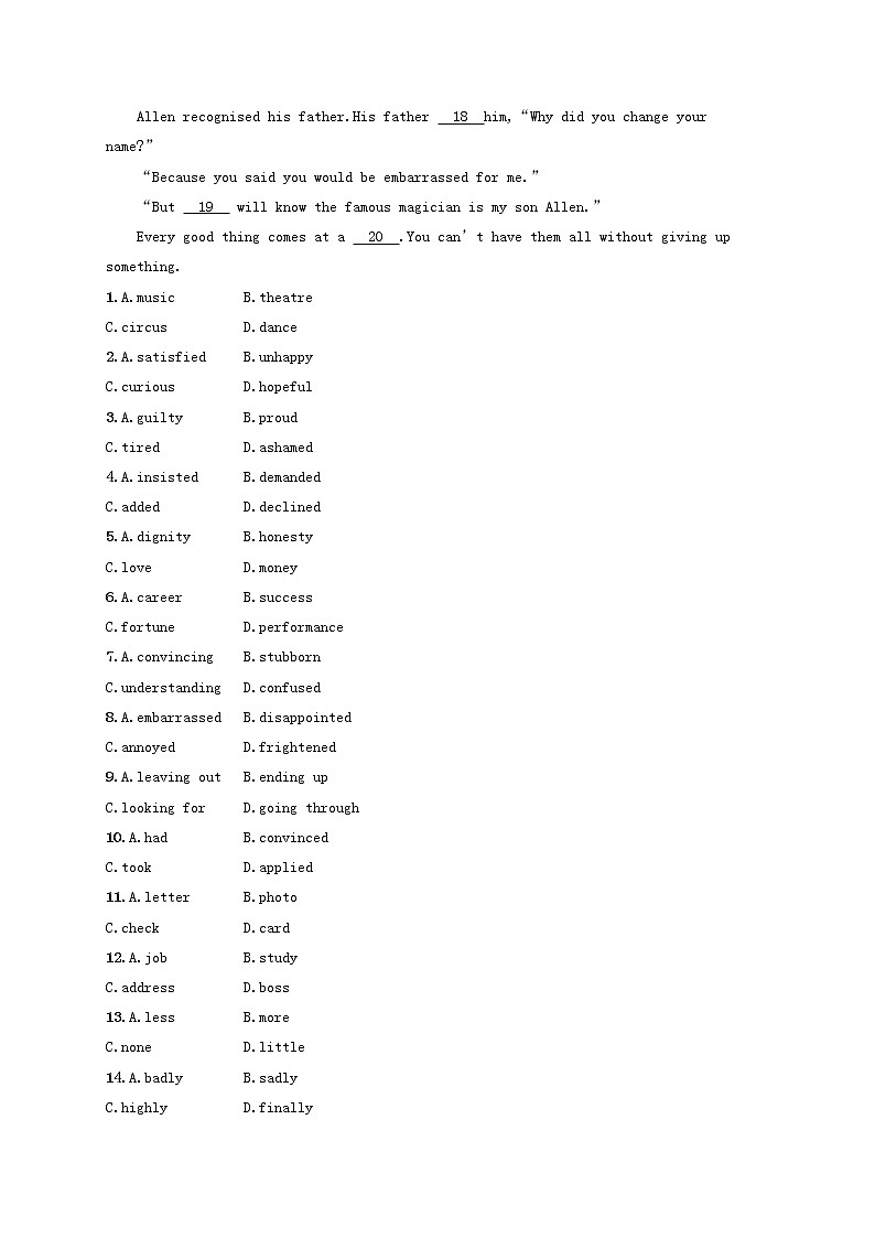 广西专用2022年高考英语一轮复习考点规范练23含解析新人教版第3页