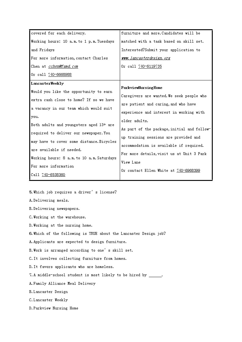 广西专用2022年高考英语一轮复习考点规范练32含解析新人教版第3页