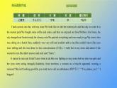 北師大版高中英語必修第一冊Unit3Celebrations單元限時作業(yè)課件