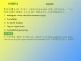 北師大版高中英語必修第一冊Unit3Celebrations單元限時作業(yè)課件