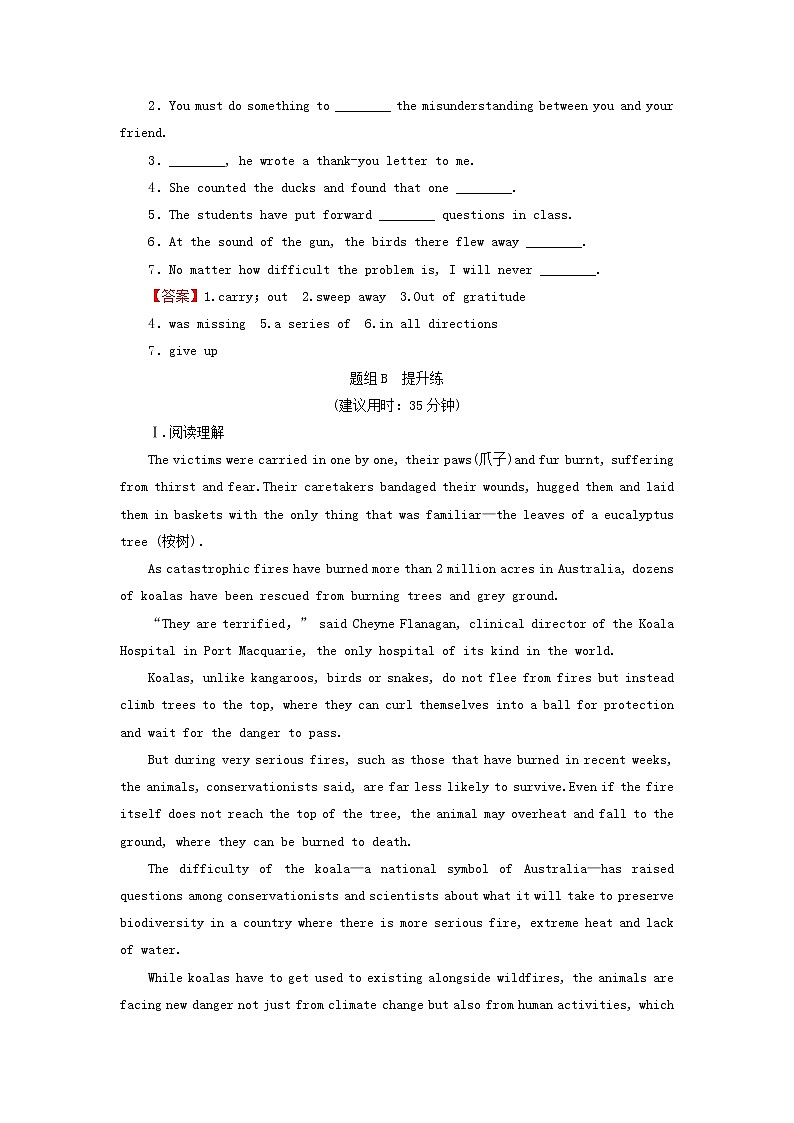 新人教版高中英语必修第一册UNIT4NATURALDISASTERSPeriod4训练含解析02
