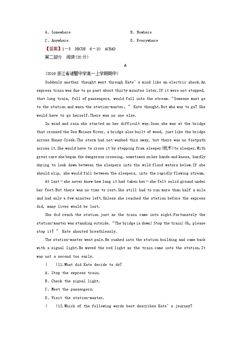 新人教版高中英语必修第一册UNIT4NATURALDISASTERS训练含解析02