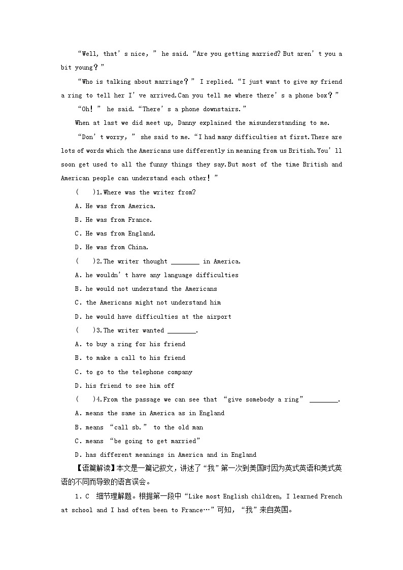 新人教版高中英语必修第一册UNIT5LANGUAGESAROUNDTHEWORLDPeriod1训练含解析02