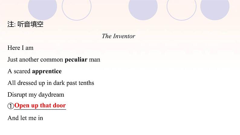 浙江专用新人教版高中英语选择性必修2Unit1ScienceandScientists课件04