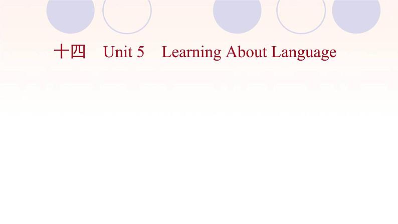 浙江专用新人教版高中英语选择性必修2Unit5FirstAidLearningAboutLanguage练习课件01