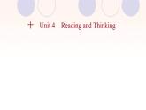 浙江专用新人教版高中英语选择性必修2Unit4JourneyAcrossaVastLandReadingandThinking练习课件