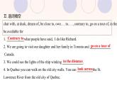 浙江专用新人教版高中英语选择性必修2Unit4JourneyAcrossaVastLandUsingLanguage练习课件
