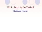 浙江专用新人教版高中英语选择性必修2Unit4JourneyAcrossaVastLandReadingandThinking课件