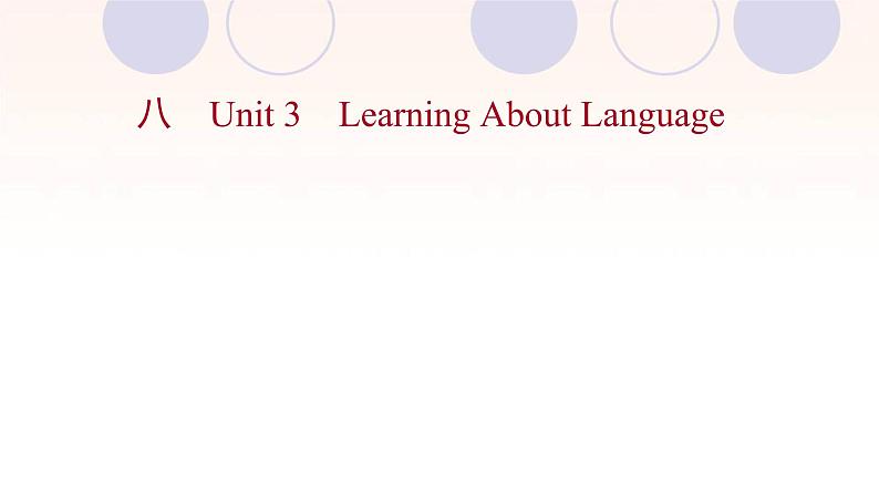 浙江专用新人教版高中英语选择性必修2Unit3FoodandCultureLearningAboutLanguage练习课件第1页