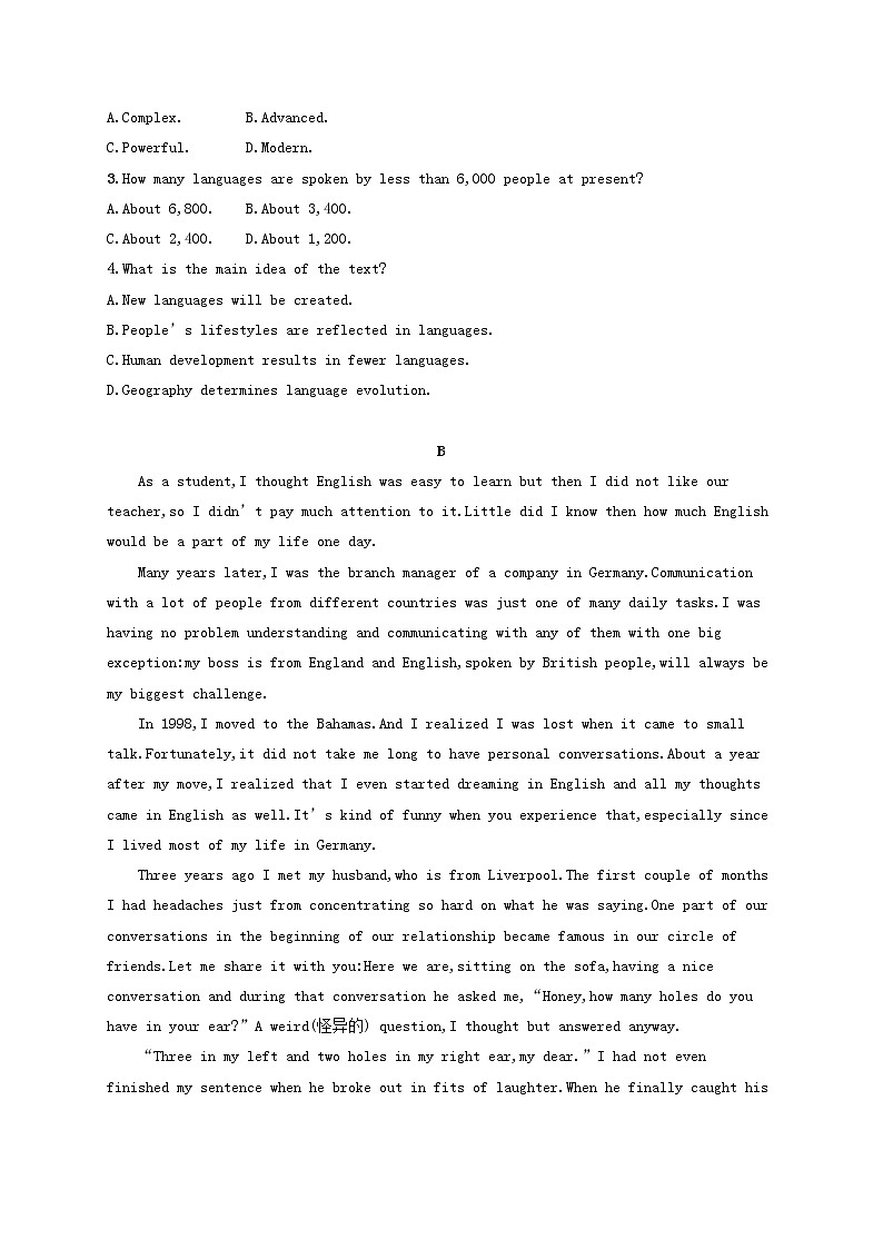 福建专用2022年高考英语一轮复习考点规范练2含解析新人教版第2页