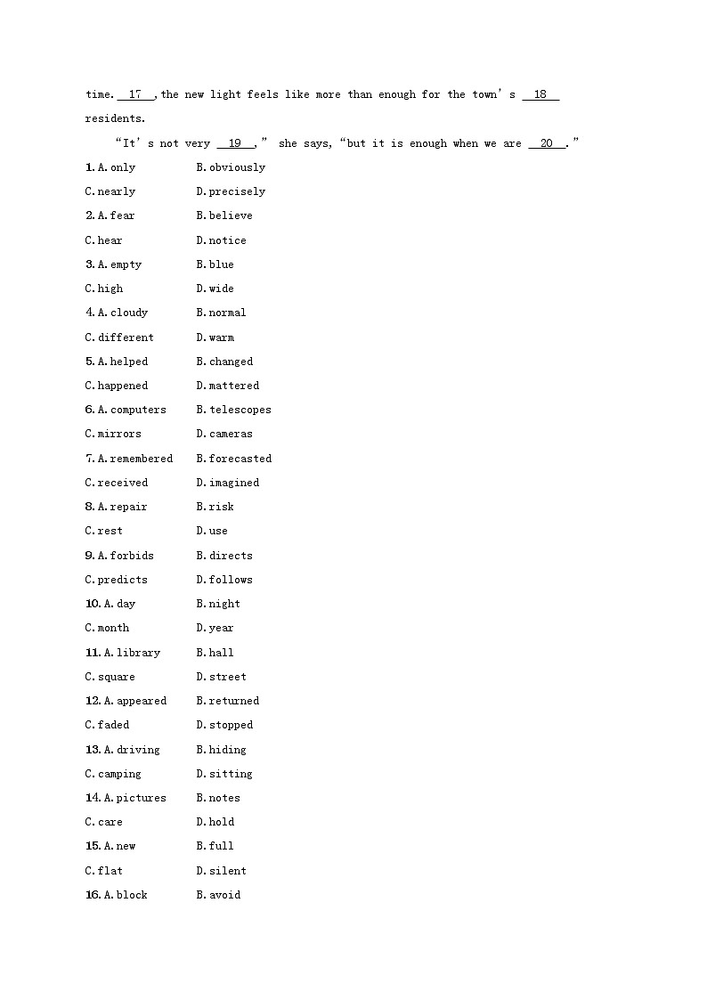 福建专用2022年高考英语一轮复习考点规范练7含解析新人教版第3页