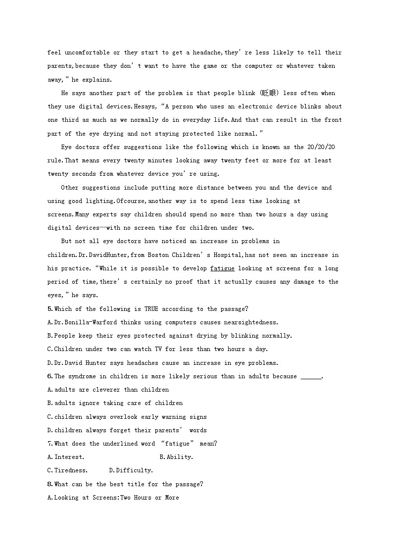 福建专用2022年高考英语一轮复习考点规范练8含解析新人教版第3页