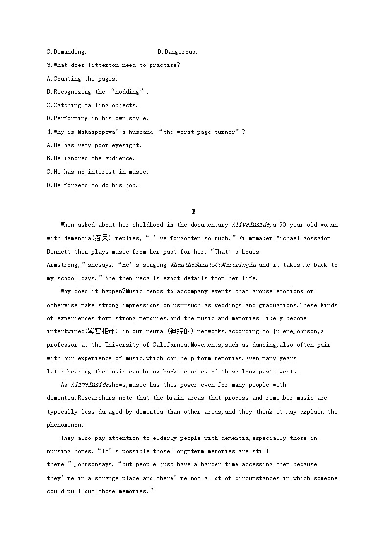 福建专用2022年高考英语一轮复习考点规范练10含解析新人教版第2页