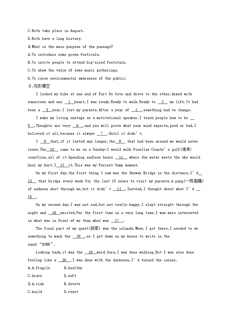 福建专用2022年高考英语一轮复习考点规范练11含解析新人教版第2页