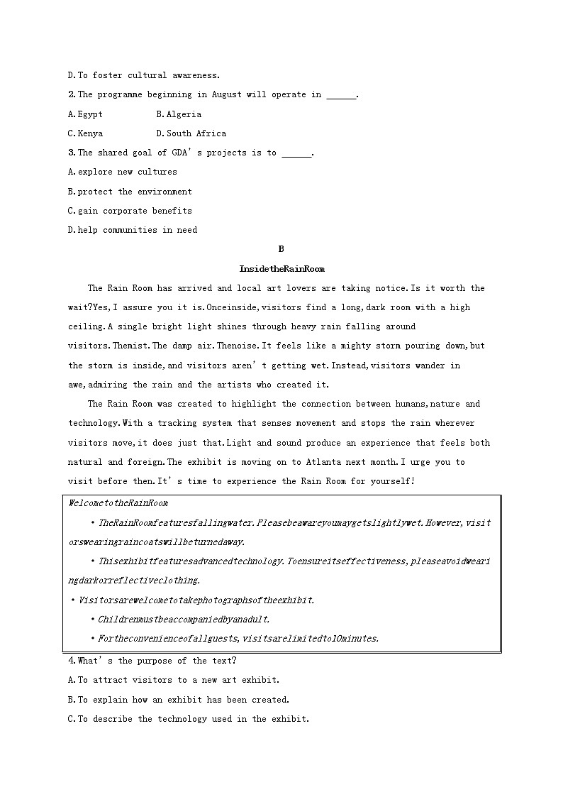 福建专用2022年高考英语一轮复习考点规范练14含解析新人教版第2页