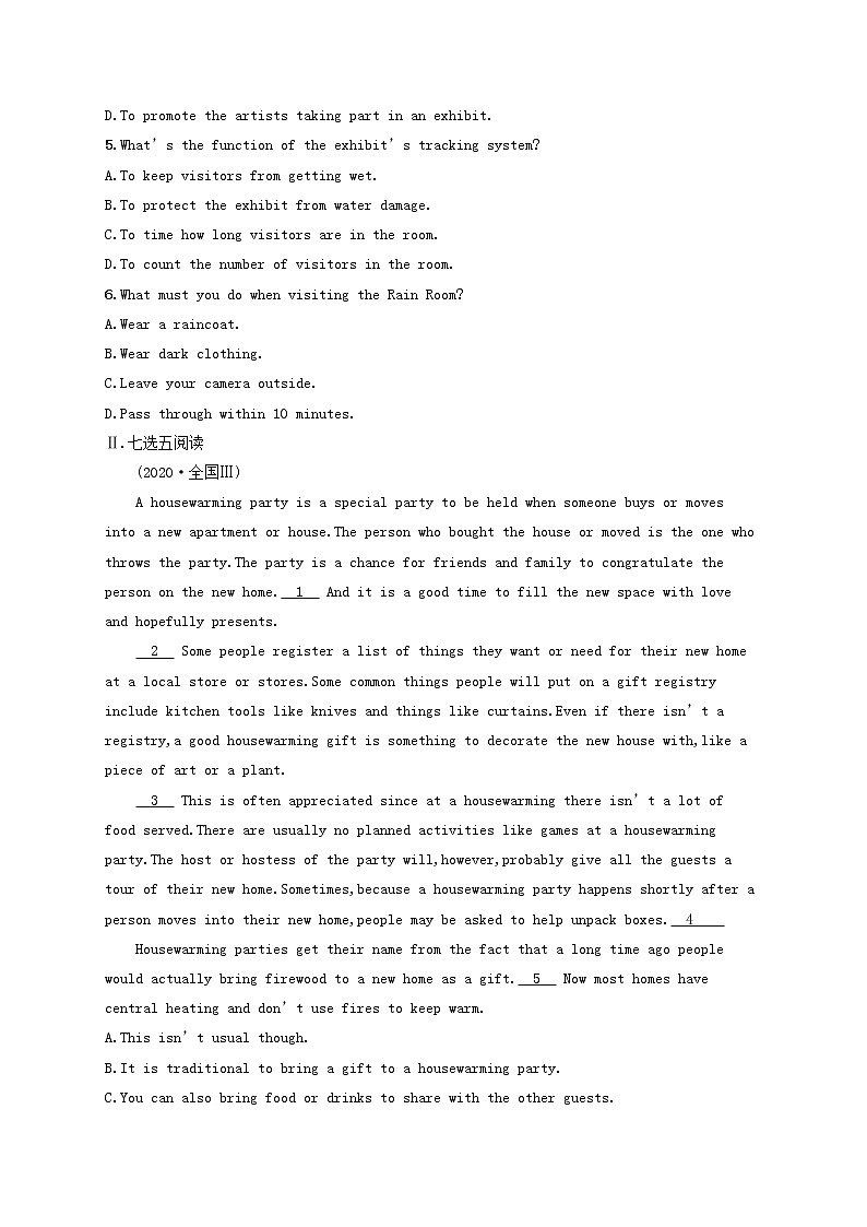 福建专用2022年高考英语一轮复习考点规范练14含解析新人教版第3页