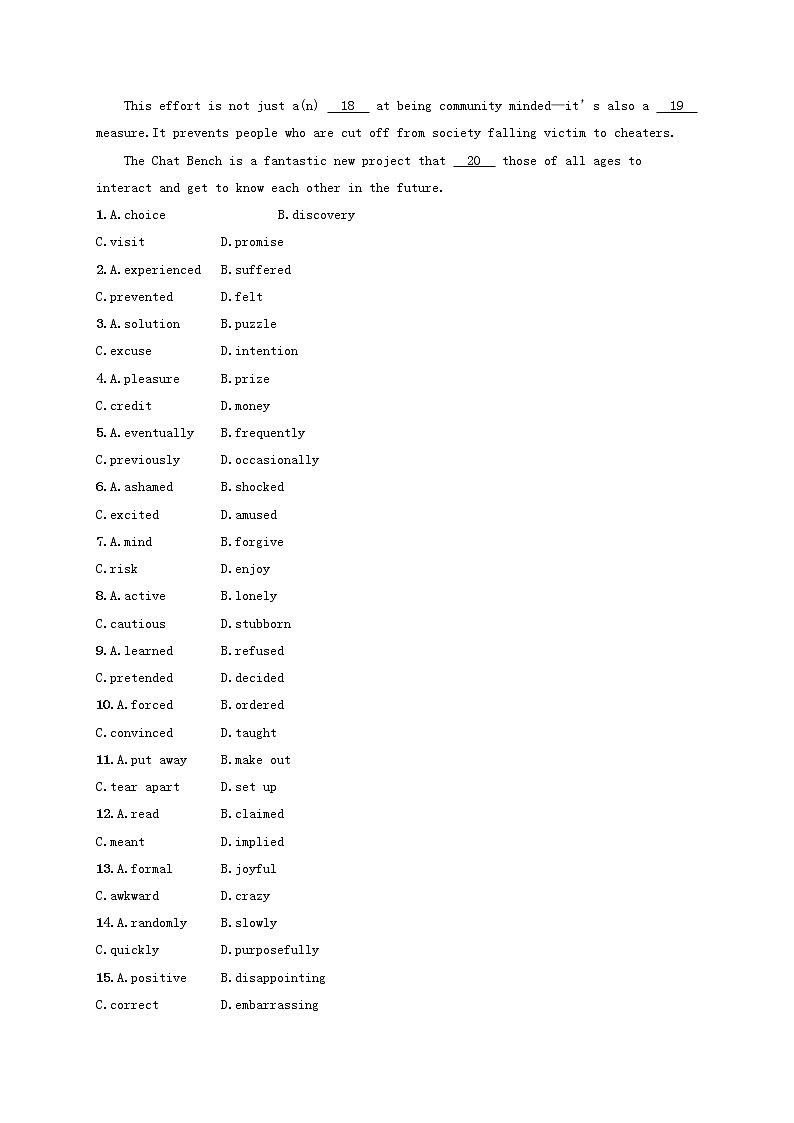 福建专用2022年高考英语一轮复习考点规范练13含解析新人教版第3页