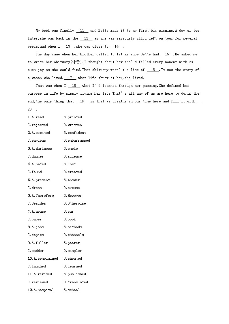 福建专用2022年高考英语一轮复习考点规范练17含解析新人教版第3页