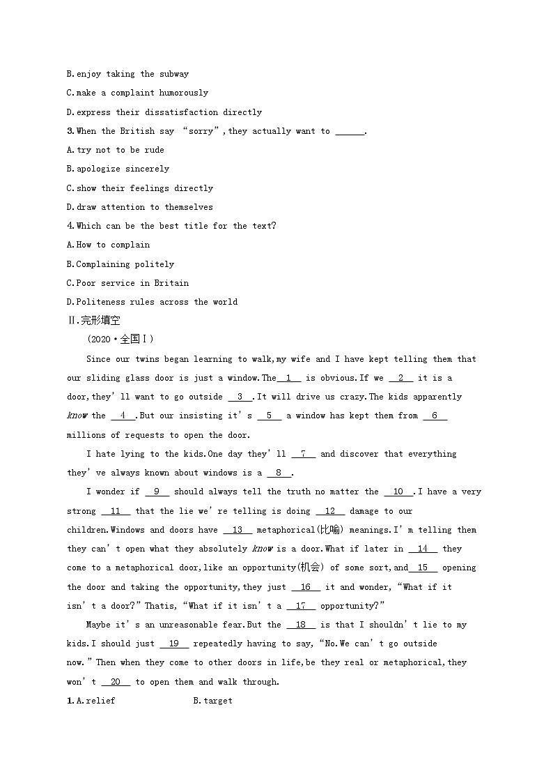 福建专用2022年高考英语一轮复习考点规范练19含解析新人教版第2页