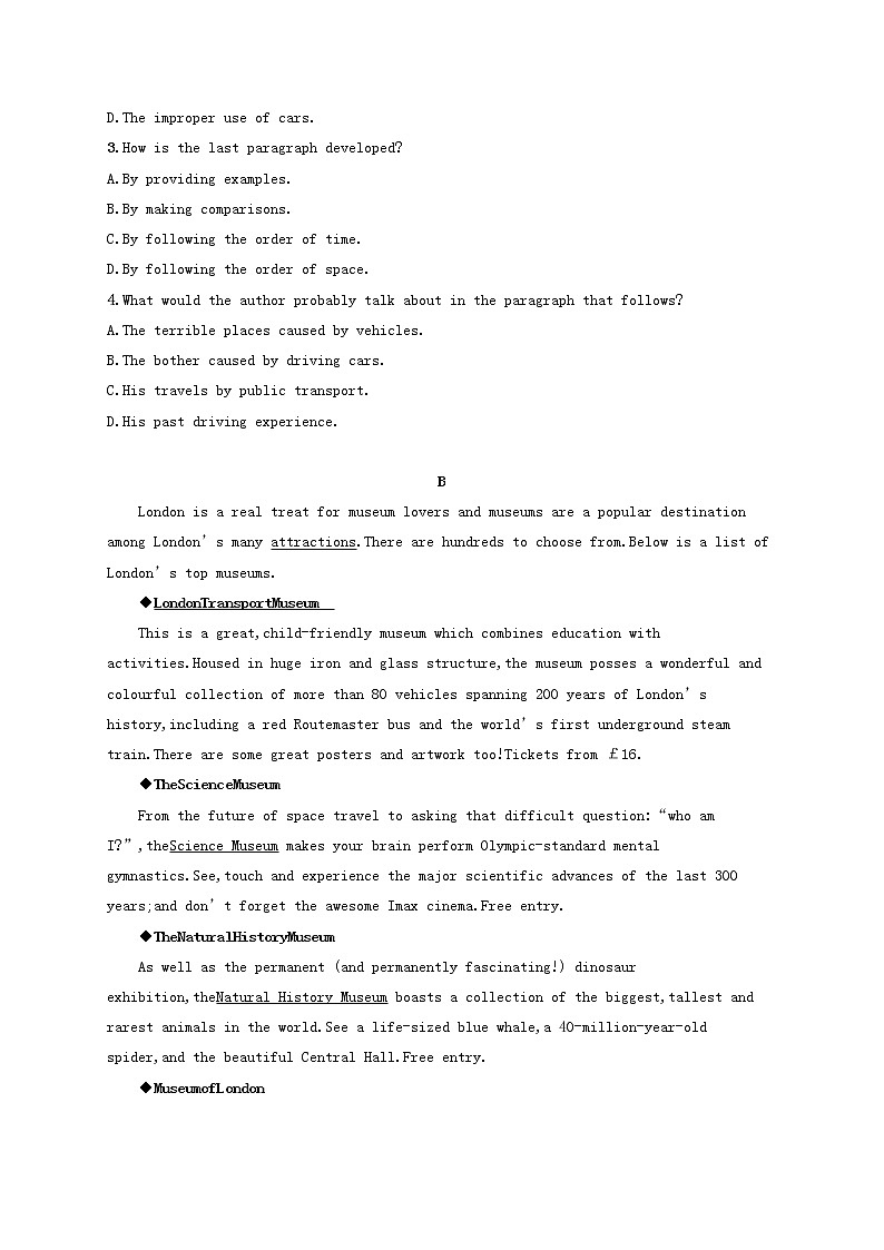 福建专用2022年高考英语一轮复习考点规范练22含解析新人教版第2页