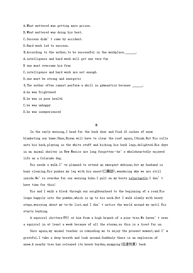 福建专用2022年高考英语一轮复习考点规范练28含解析新人教版第2页